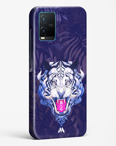 Tiger Tantrum Hard Case Phone Cover (Vivo)