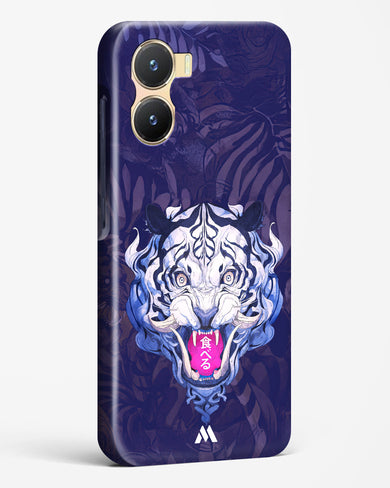 Tiger Tantrum Hard Case Phone Cover (Vivo)