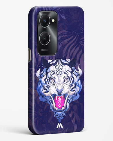 Tiger Tantrum Hard Case Phone Cover (Vivo)