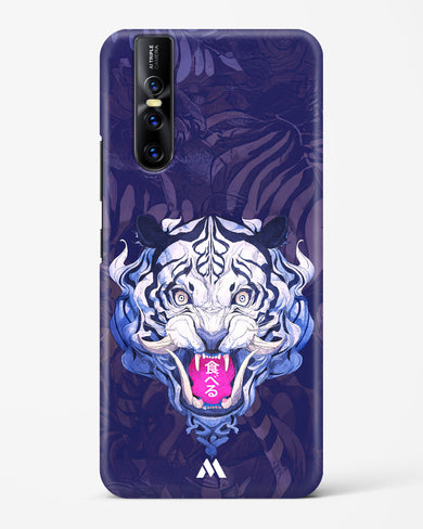 Tiger Tantrum Hard Case Phone Cover (Vivo)