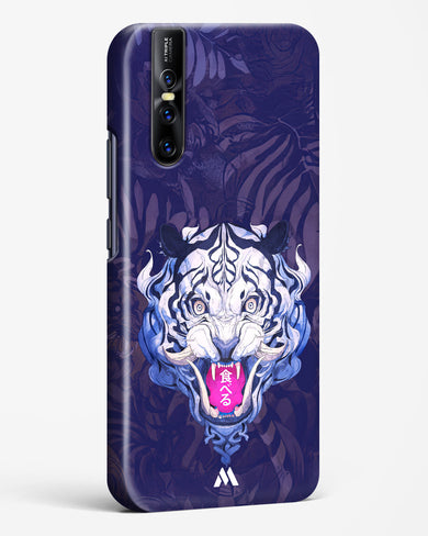 Tiger Tantrum Hard Case Phone Cover (Vivo)