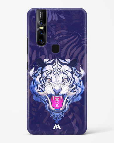 Tiger Tantrum Hard Case Phone Cover (Vivo)