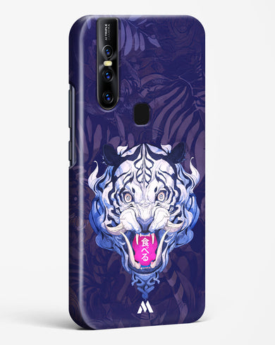 Tiger Tantrum Hard Case Phone Cover (Vivo)