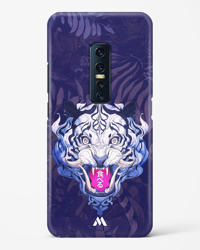 Tiger Tantrum Hard Case Phone Cover (Vivo)