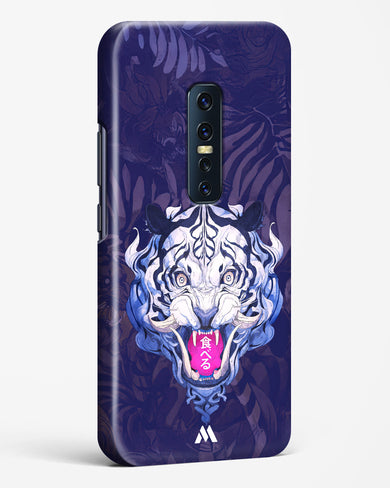 Tiger Tantrum Hard Case Phone Cover (Vivo)