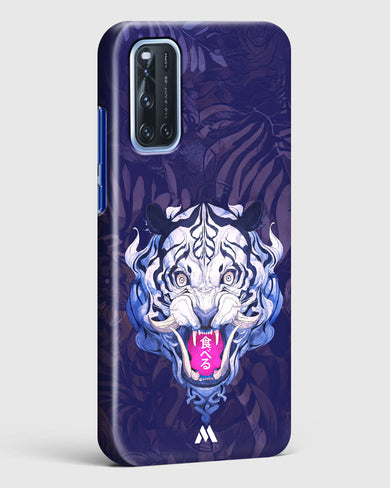 Tiger Tantrum Hard Case Phone Cover (Vivo)