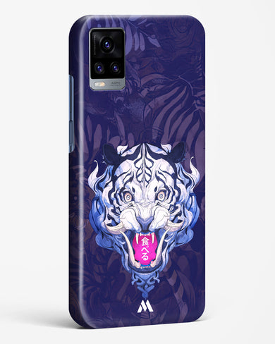 Tiger Tantrum Hard Case Phone Cover (Vivo)