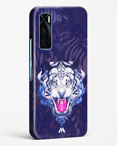 Tiger Tantrum Hard Case Phone Cover (Vivo)