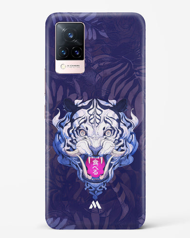 Tiger Tantrum Hard Case Phone Cover (Vivo)