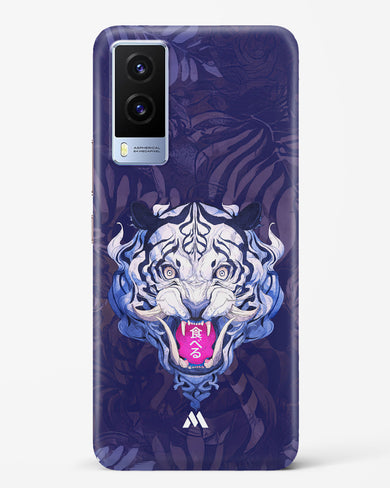 Tiger Tantrum Hard Case Phone Cover (Vivo)