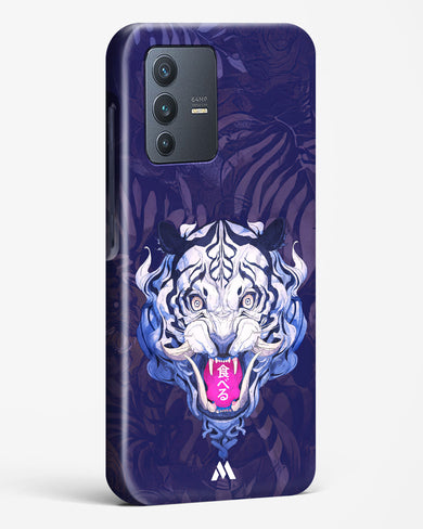 Tiger Tantrum Hard Case Phone Cover (Vivo)