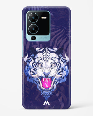 Tiger Tantrum Hard Case Phone Cover (Vivo)