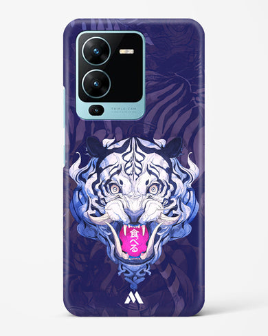 Tiger Tantrum Hard Case Phone Cover (Vivo)