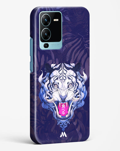 Tiger Tantrum Hard Case Phone Cover (Vivo)