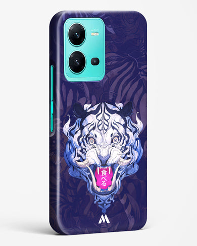 Tiger Tantrum Hard Case Phone Cover (Vivo)