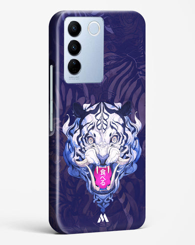 Tiger Tantrum Hard Case Phone Cover (Vivo)