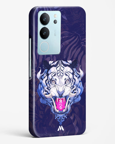 Tiger Tantrum Hard Case Phone Cover (Vivo)