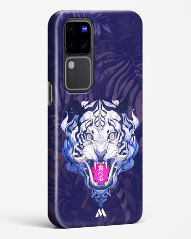Tiger Tantrum Hard Case Phone Cover (Vivo)