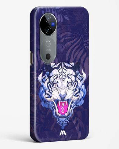 Tiger Tantrum Hard Case Phone Cover (Vivo)