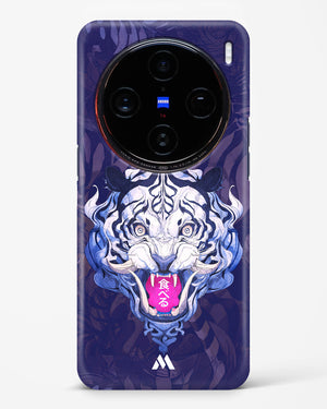 Tiger Tantrum Hard Case Phone Cover (Vivo)