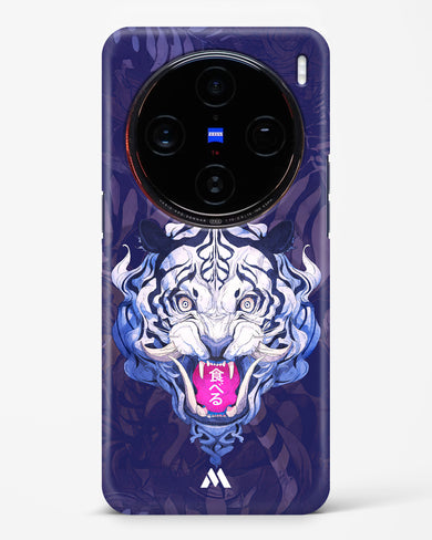 Tiger Tantrum Hard Case Phone Cover (Vivo)