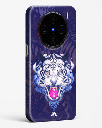 Tiger Tantrum Hard Case Phone Cover (Vivo)