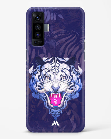 Tiger Tantrum Hard Case Phone Cover (Vivo)