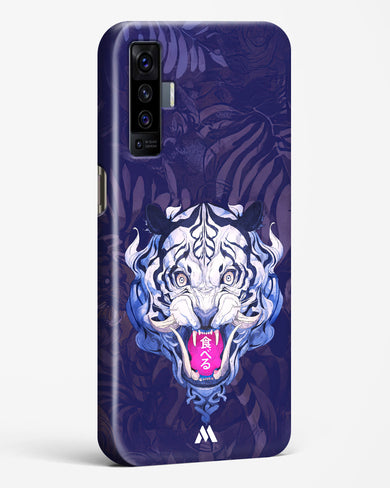 Tiger Tantrum Hard Case Phone Cover (Vivo)