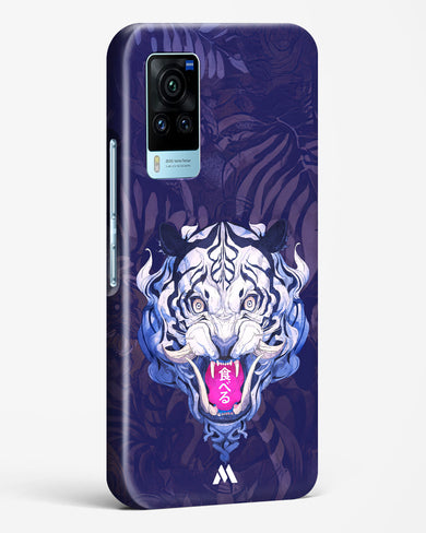 Tiger Tantrum Hard Case Phone Cover (Vivo)