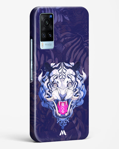 Tiger Tantrum Hard Case Phone Cover (Vivo)