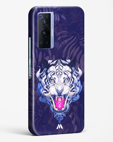 Tiger Tantrum Hard Case Phone Cover (Vivo)