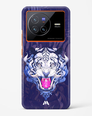 Tiger Tantrum Hard Case Phone Cover (Vivo)