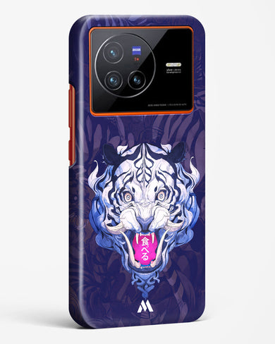 Tiger Tantrum Hard Case Phone Cover (Vivo)