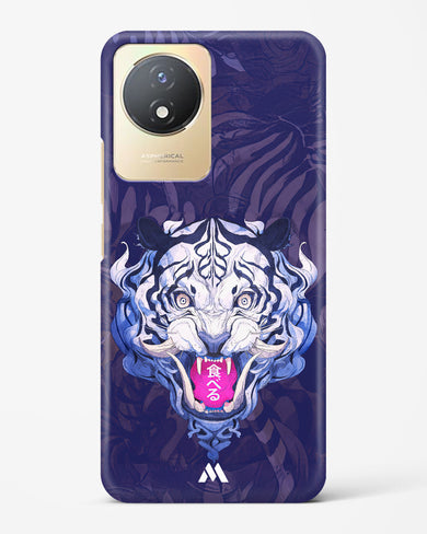 Tiger Tantrum Hard Case Phone Cover (Vivo)