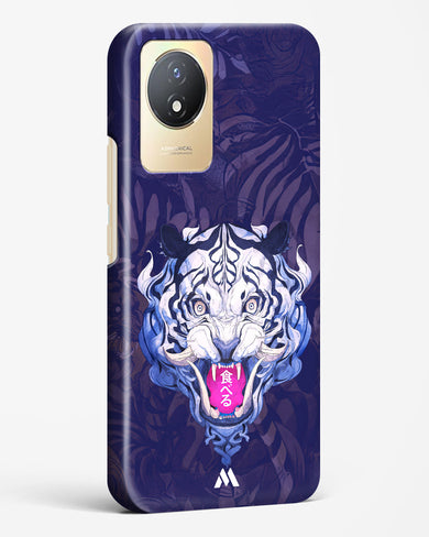 Tiger Tantrum Hard Case Phone Cover (Vivo)