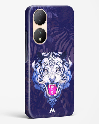 Tiger Tantrum Hard Case Phone Cover (Vivo)