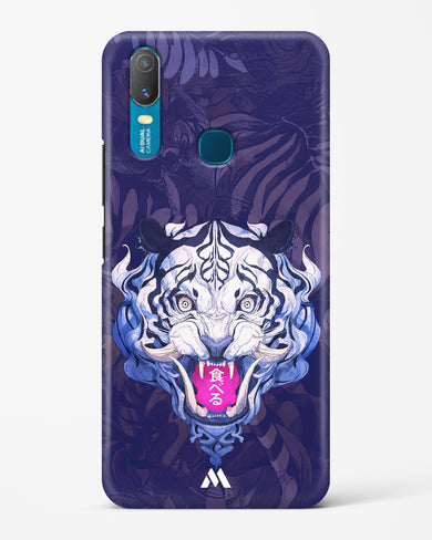 Tiger Tantrum Hard Case Phone Cover (Vivo)