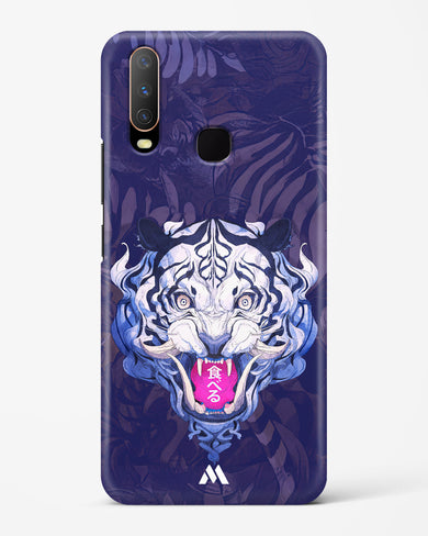 Tiger Tantrum Hard Case Phone Cover (Vivo)