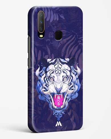 Tiger Tantrum Hard Case Phone Cover (Vivo)