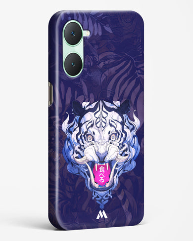 Tiger Tantrum Hard Case Phone Cover (Vivo)