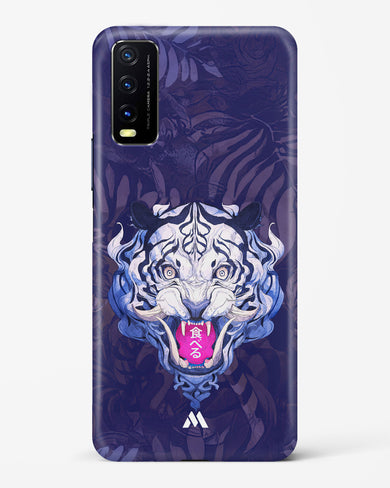 Tiger Tantrum Hard Case Phone Cover (Vivo)