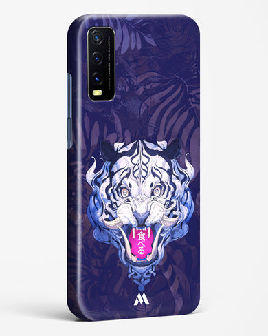 Tiger Tantrum Hard Case Phone Cover (Vivo)