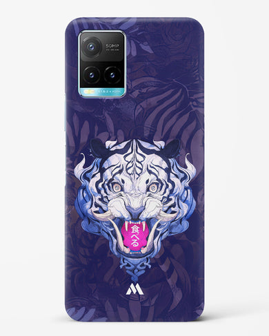 Tiger Tantrum Hard Case Phone Cover (Vivo)