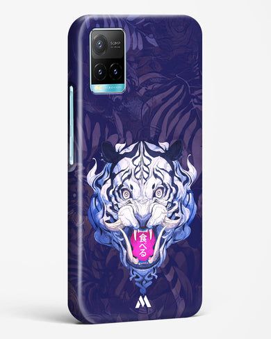 Tiger Tantrum Hard Case Phone Cover (Vivo)