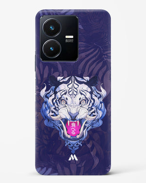 Tiger Tantrum Hard Case Phone Cover (Vivo)