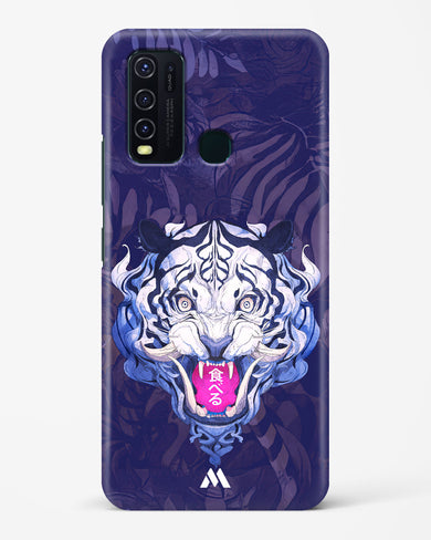 Tiger Tantrum Hard Case Phone Cover (Vivo)