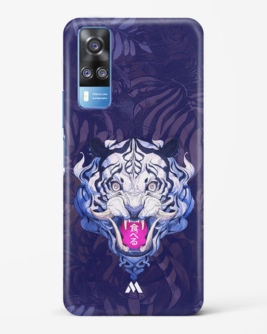 Tiger Tantrum Hard Case Phone Cover (Vivo)