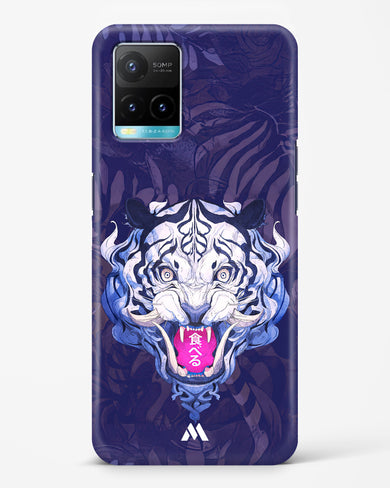 Tiger Tantrum Hard Case Phone Cover (Vivo)