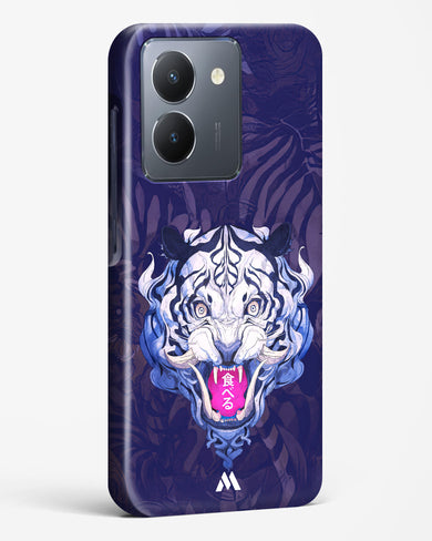 Tiger Tantrum Hard Case Phone Cover (Vivo)