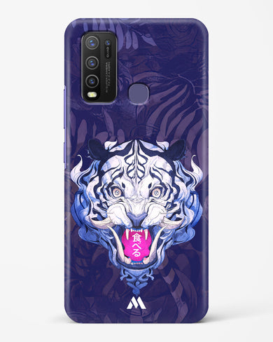 Tiger Tantrum Hard Case Phone Cover (Vivo)